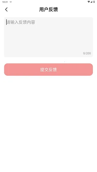 �����ý(��ý�����ƽ̨)