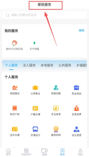 �����ý(��ý�����ƽ̨)