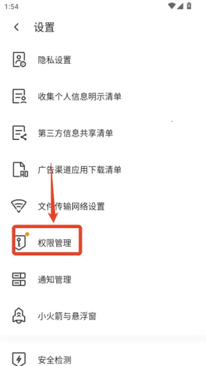 ��Ѷ��Ϸ����(��Ϸ��������)