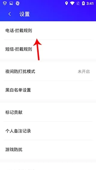 ��Ѷ��Ϸ����(��Ϸ��������)