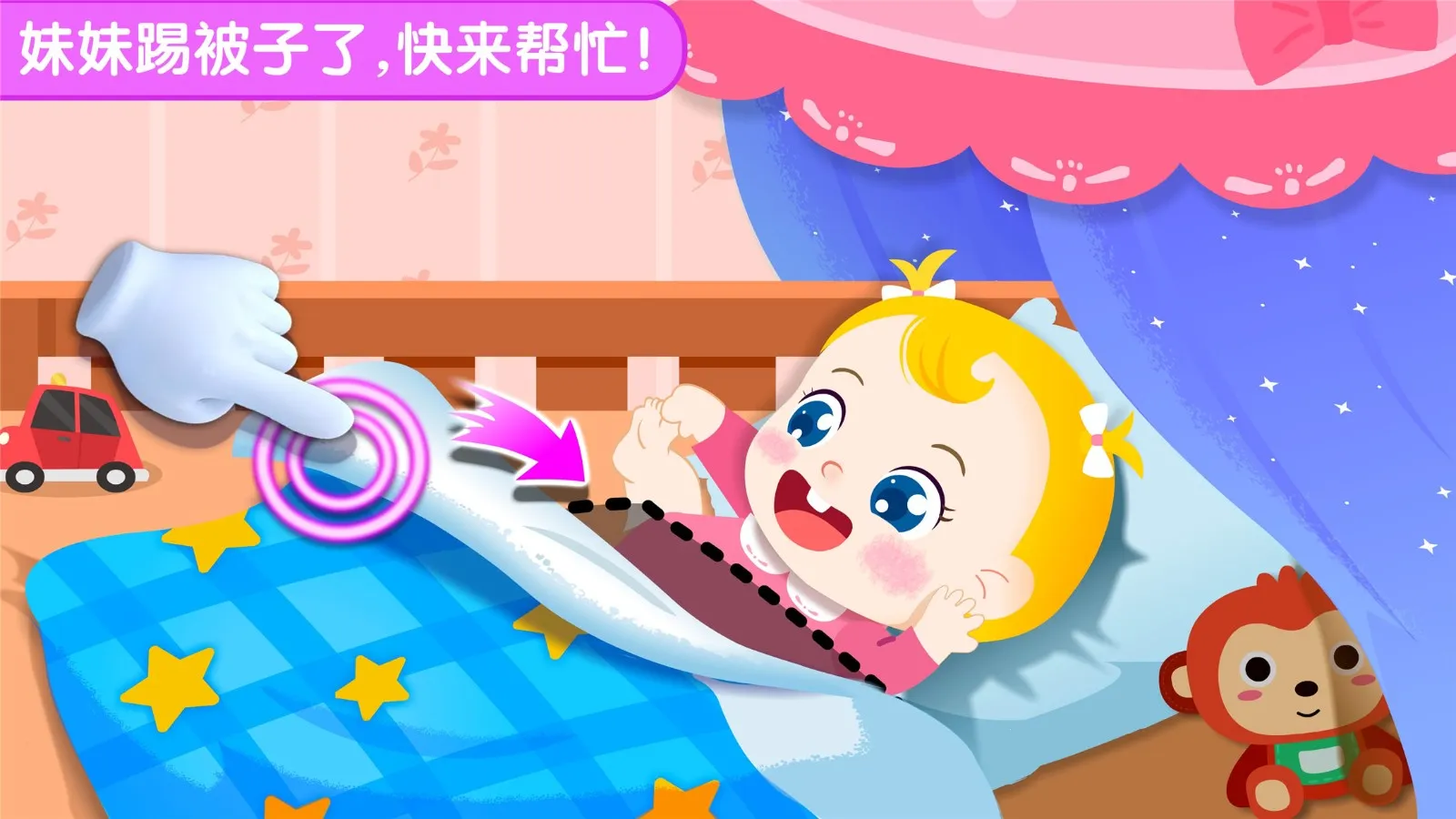 �չ���������2025�ٷ�����