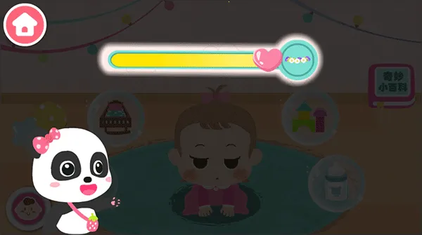 �չ���������2025�ٷ�����