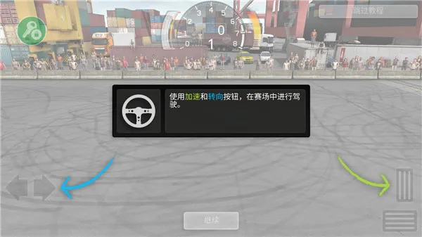 ��ת�籩(����Ư����Ϸ)