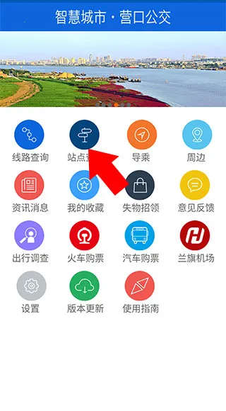 Ӫ����(��������ƽ̨)