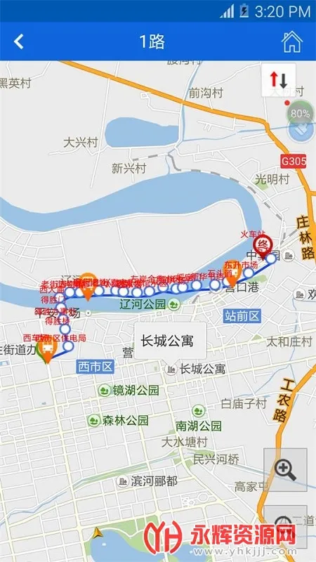 Ӫ����(��������ƽ̨)