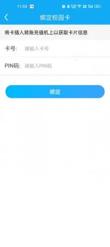 У԰��ˮ(У԰��ˮ��������)