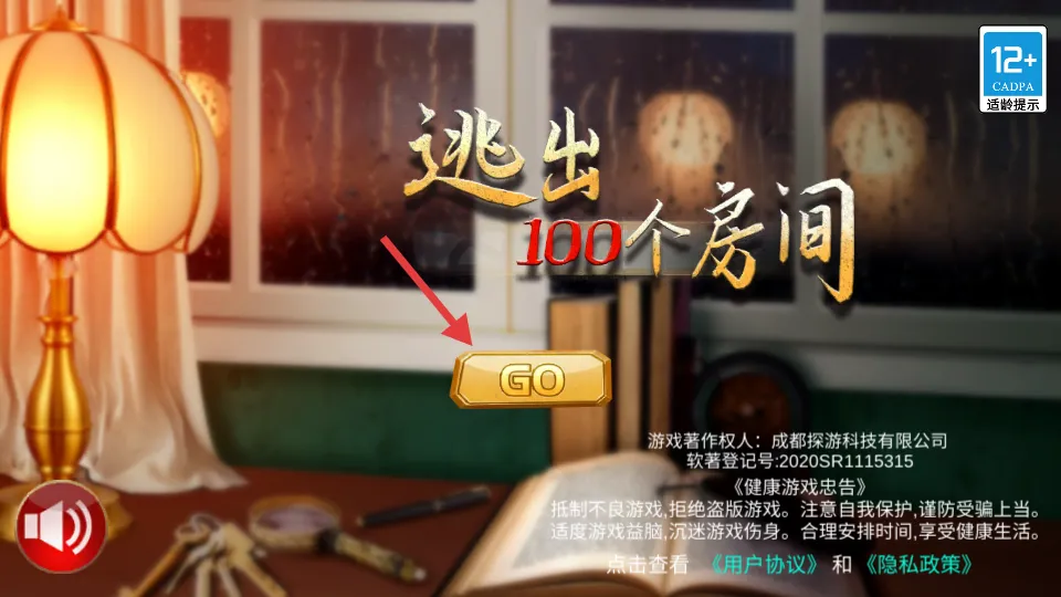 �ӳ�100������2025�ٷ����°汾