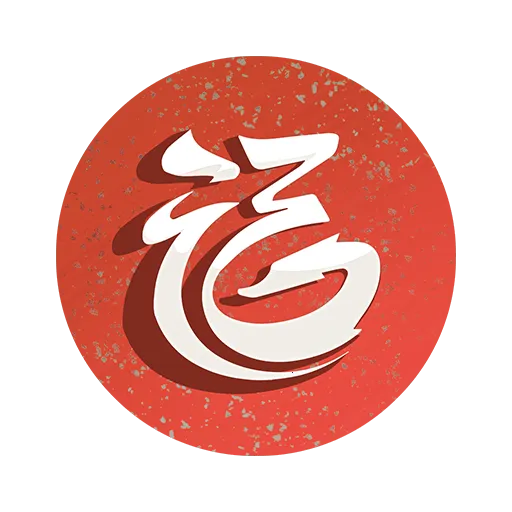 �����ö�2025�ٷ�����