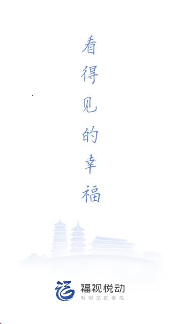 �����ö�2025�ٷ�����