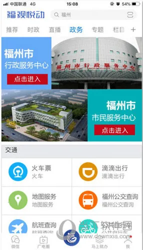 �����ö�2025�ٷ�����