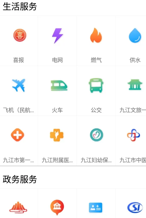 ���оŽ�2025�ٷ�����