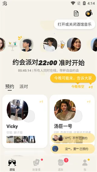 Ԫ���ƹ�(�����˽�������)