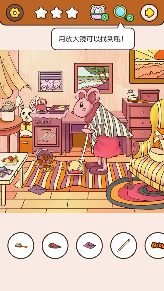 �����������(�Ҳ���������)