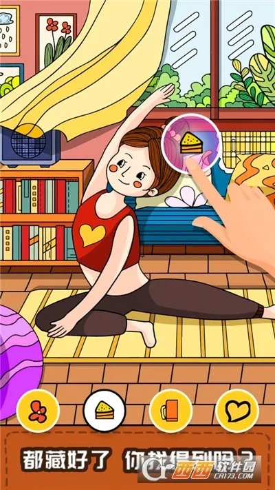 �����������(�Ҳ���������)