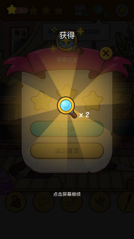 �����������(�Ҳ���������)