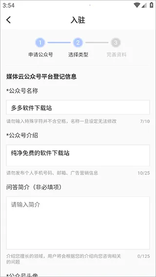 ÿ����������ֻ���