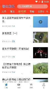 ÿ����������ֻ���