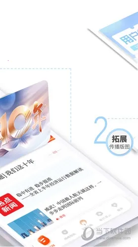 �¸���2025�ٷ�����