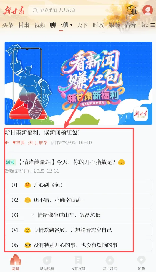 �¸���2025�ٷ�����