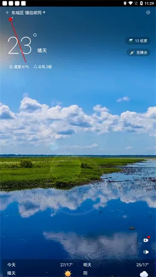 ָ��ʵ������2025�ٷ�����