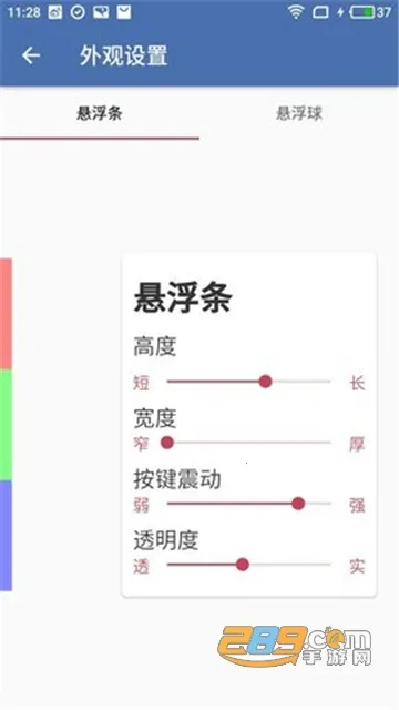 �׿�ˮ��������2025�ٷ����°汾