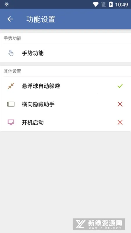 �׿�ˮ��������2025�ٷ����°汾