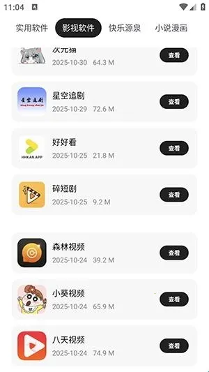 ǧ��������(��Դ����ƽ̨)