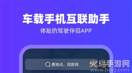 carplay(���ط�������)