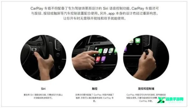 carplay(���ط�������)