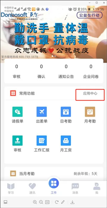 Ա��֮��2025�ٷ�����