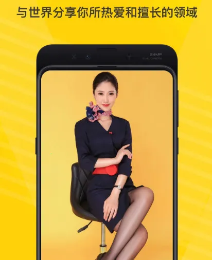 ��Ϻ(���ܷ�����Ϸ)