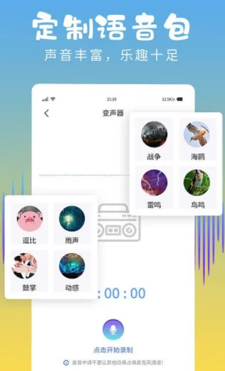 ��ƽ���������������ֻ���