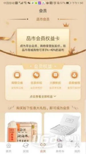 Ʒ��2025�ٷ�����