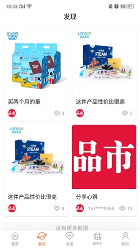 Ʒ��2025�ٷ�����