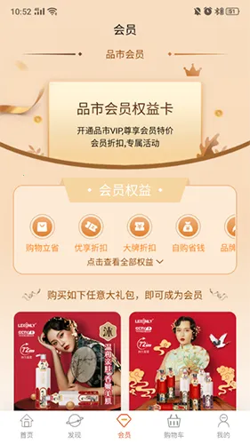 Ʒ��2025�ٷ�����