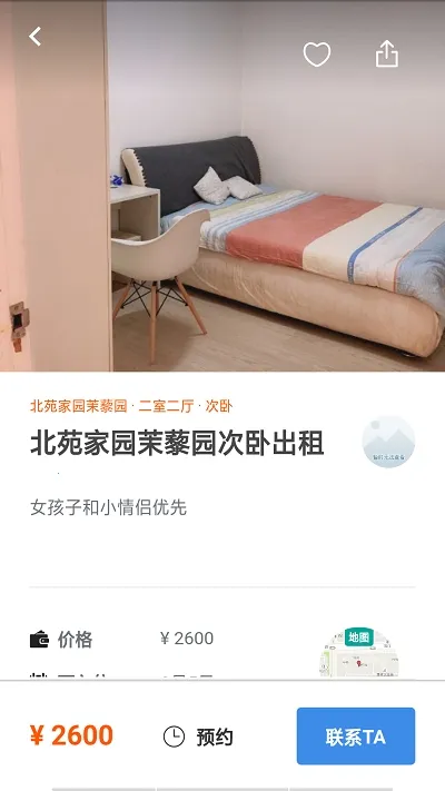 ƴ����2025�ٷ�����