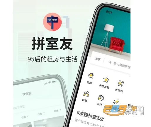 ƴ����2025�ٷ�����