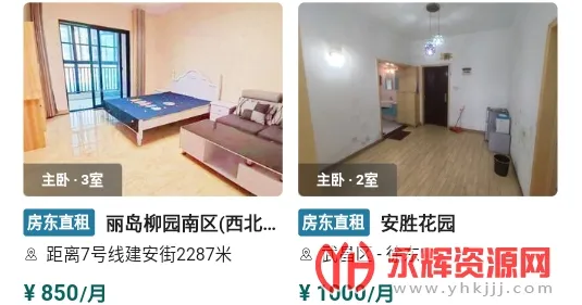 ƴ����2025�ٷ�����