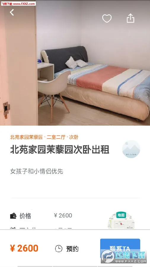 ƴ����2025�ٷ�����