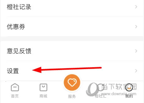 �³���(С���������)