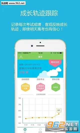 ¼ȡ��(־Ը�����)