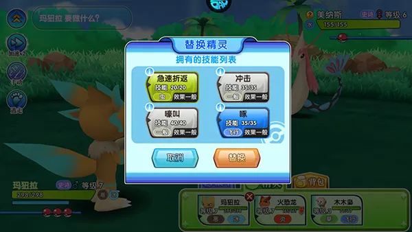 �ڴ���������2025�ٷ�����