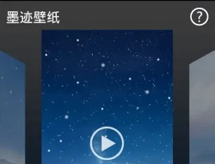 ī����ֽ(�������±�ֽ)