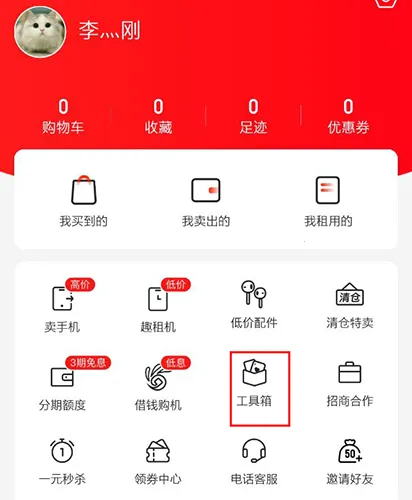 ������2025���ذ�װ