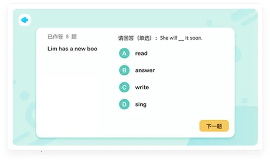 �¶���С��ͯ(��ͯӢ��ѧϰ)