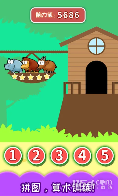 ��ͯ�����Դ�ѵ��(��ͯ����ѵ��Ӧ��)