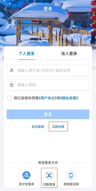 ���װ�2025���ذ�װ