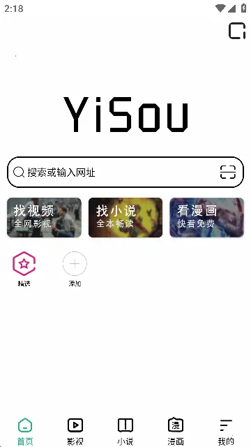 ���������(�ֻ������)