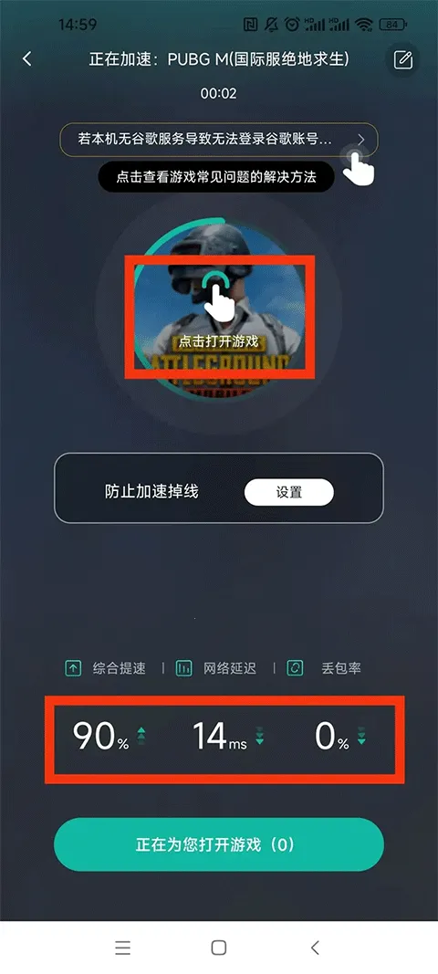 �ȸ�ռ�(�ȸ���񹤾�)