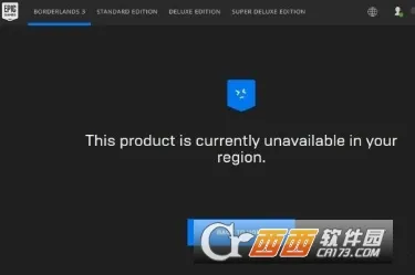 epic�̳������ֻ���